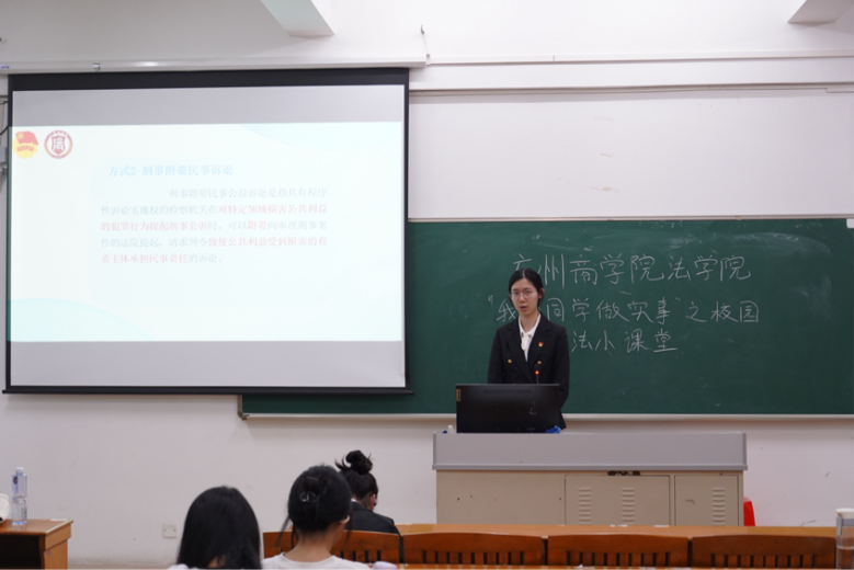 永利集团3044欢迎你