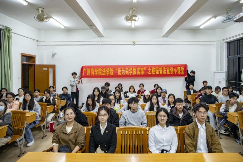 永利集团3044欢迎你