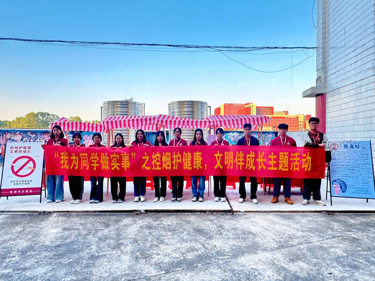 永利集团3044欢迎你