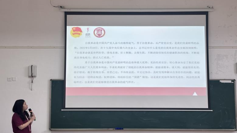 永利集团3044欢迎你