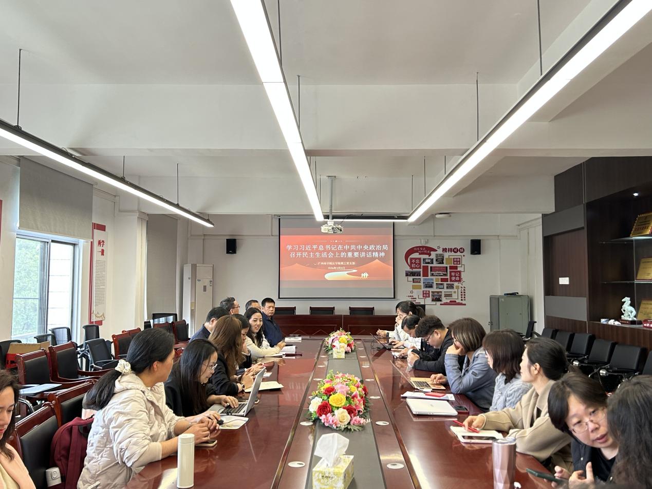 永利集团3044欢迎你