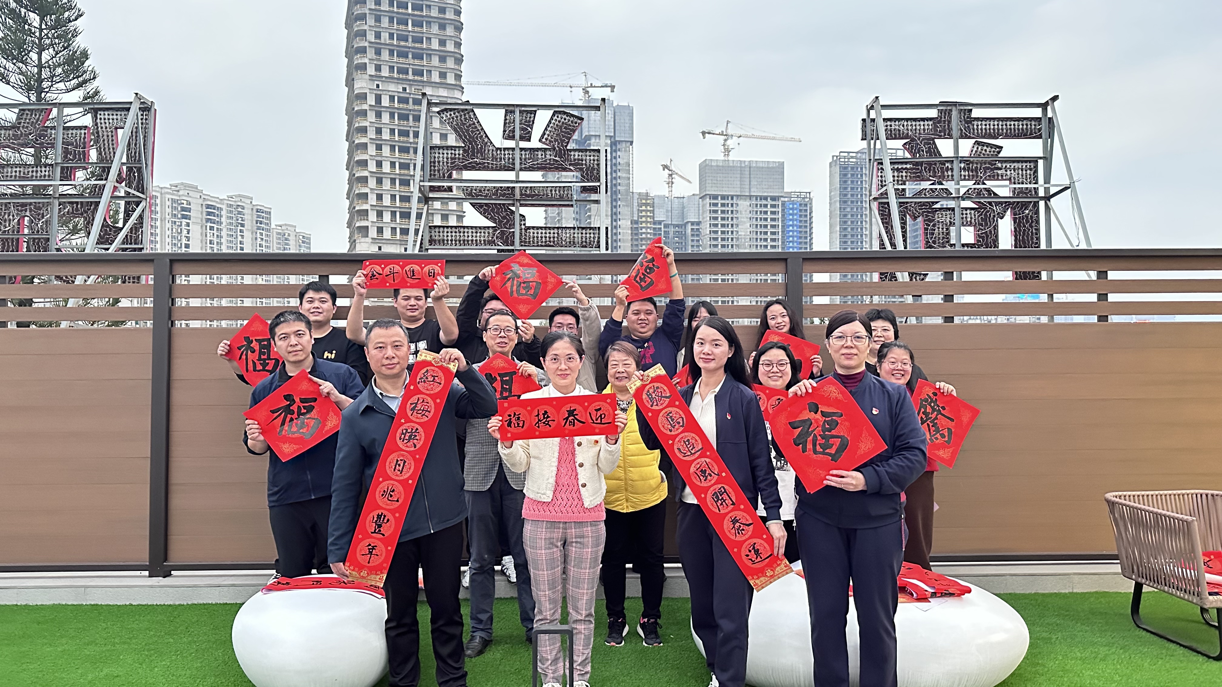 永利集团3044欢迎你