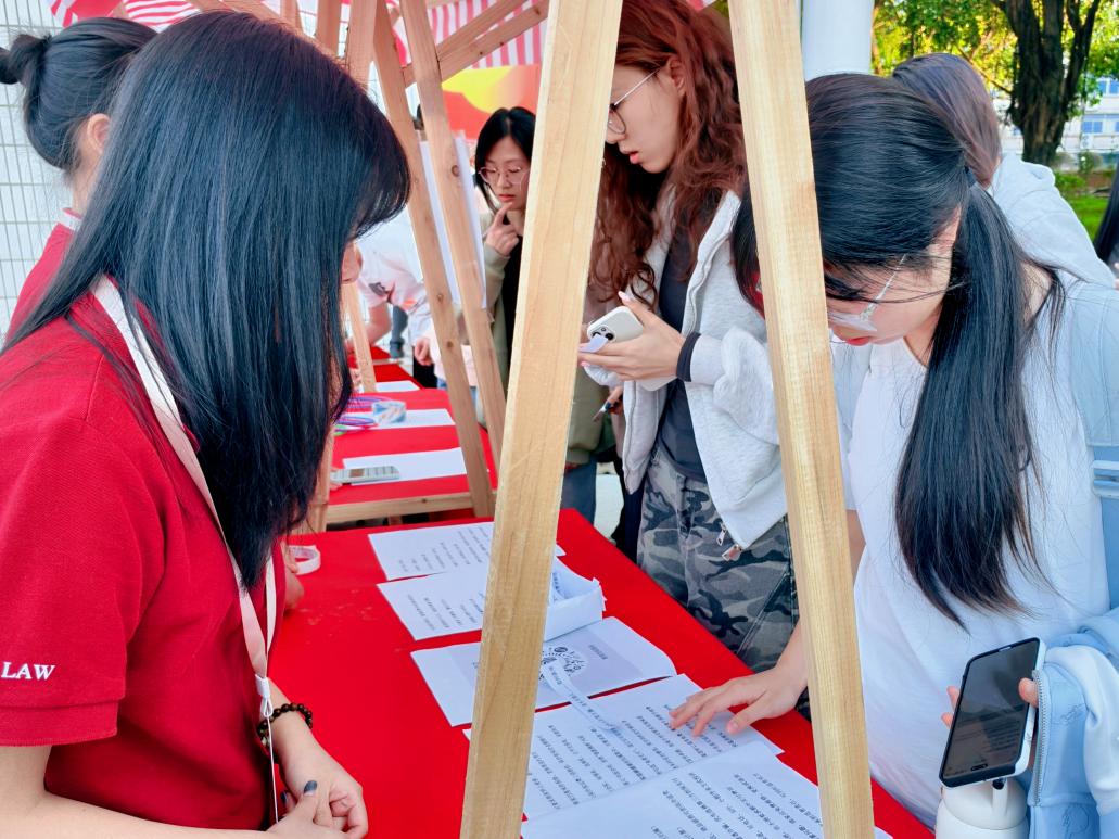 永利集团3044欢迎你