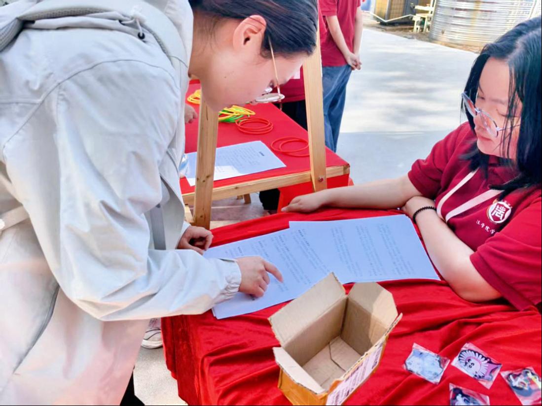 永利集团3044欢迎你