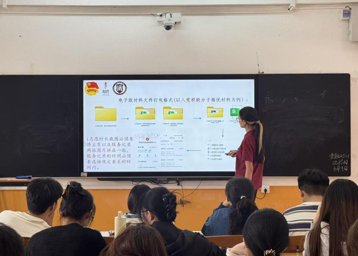 永利集团3044欢迎你