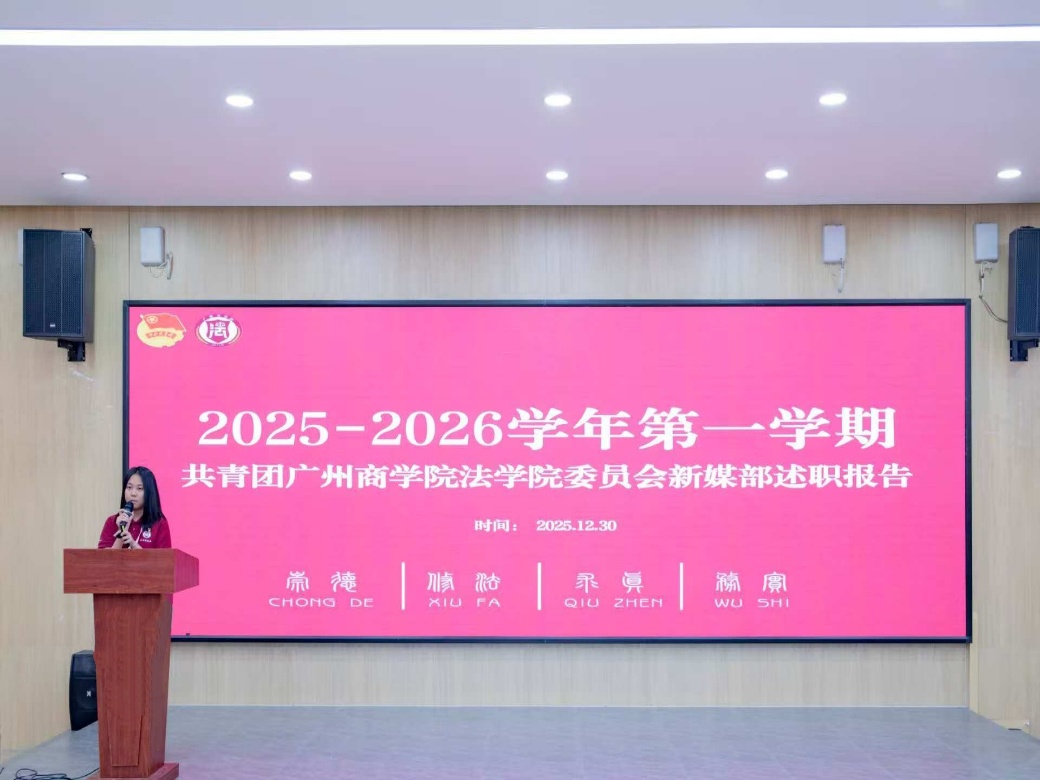 永利集团3044欢迎你