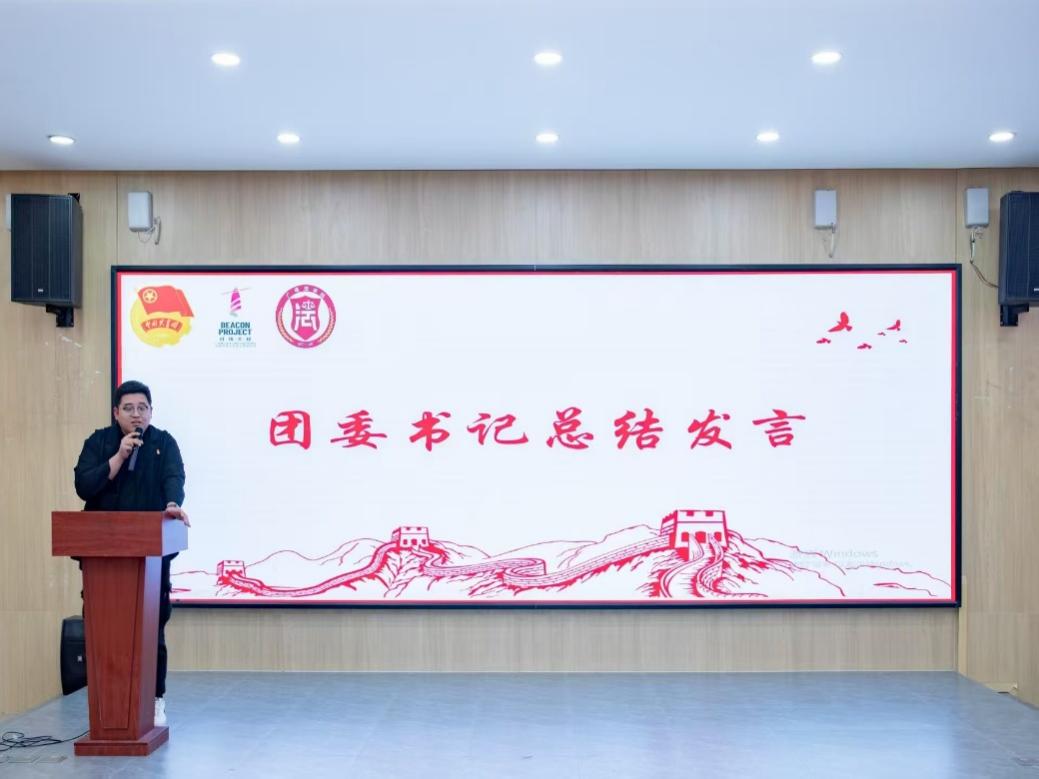 永利集团3044欢迎你