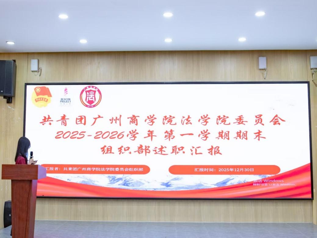 永利集团3044欢迎你