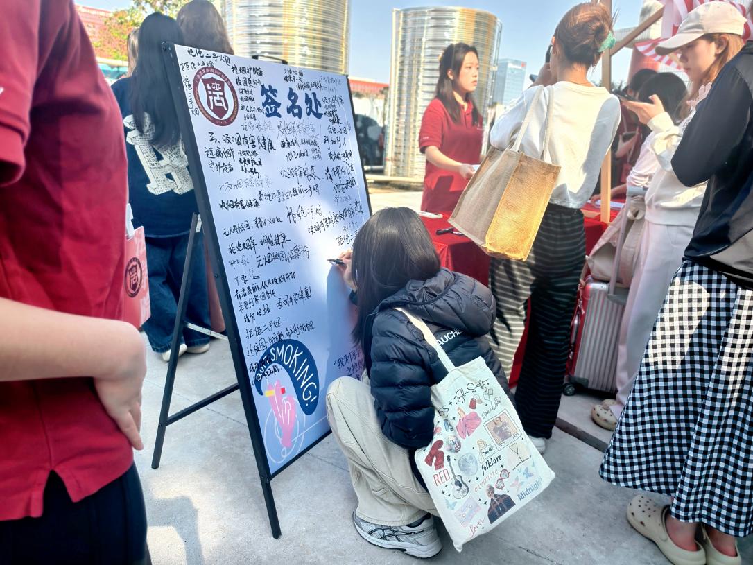 永利集团3044欢迎你