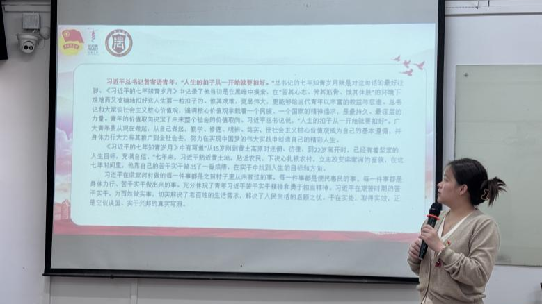 永利集团3044欢迎你