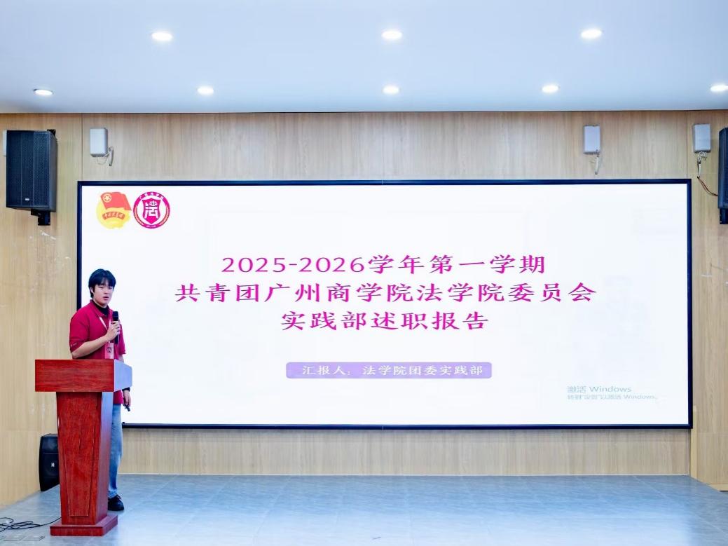 永利集团3044欢迎你