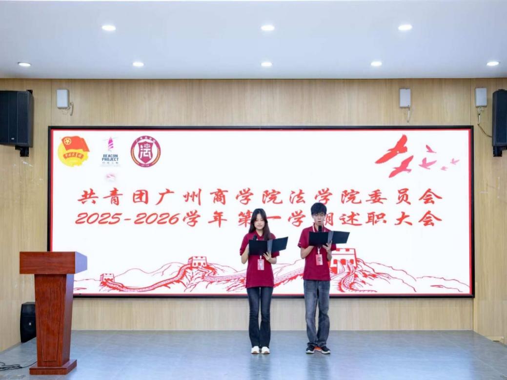 永利集团3044欢迎你