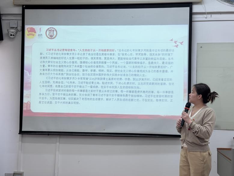 永利集团3044欢迎你