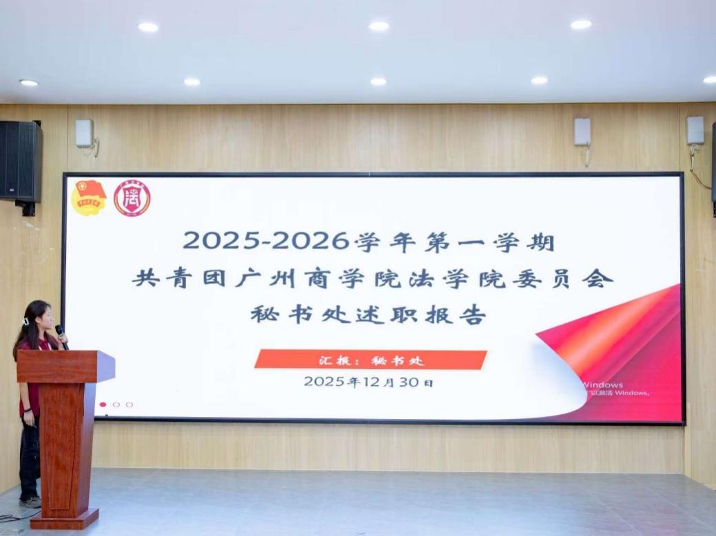 永利集团3044欢迎你