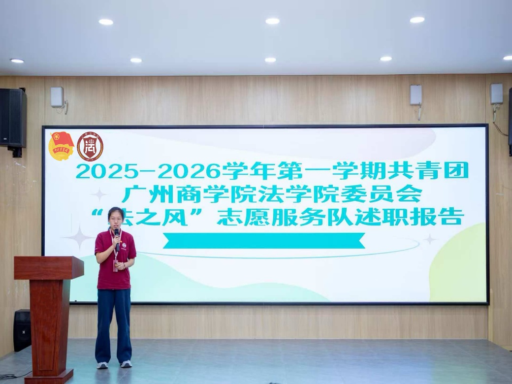 永利集团3044欢迎你