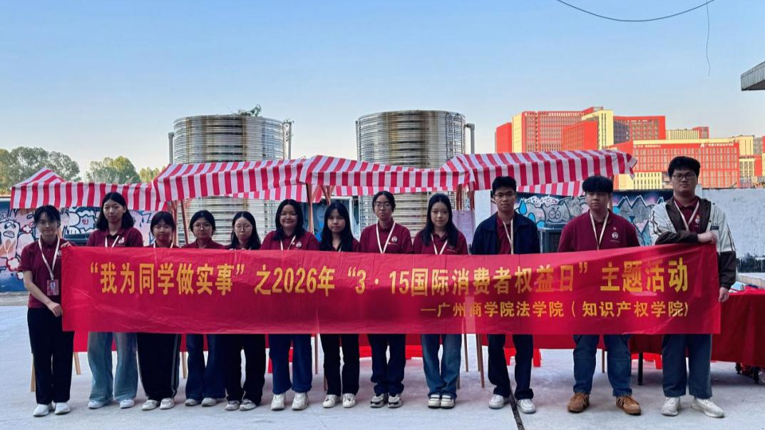 永利集团3044欢迎你