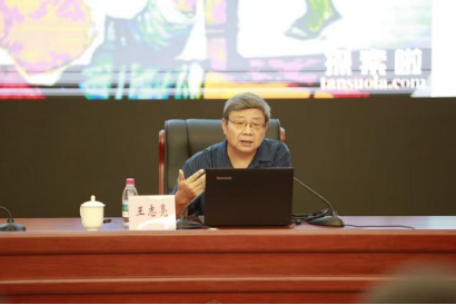 永利集团3044欢迎你