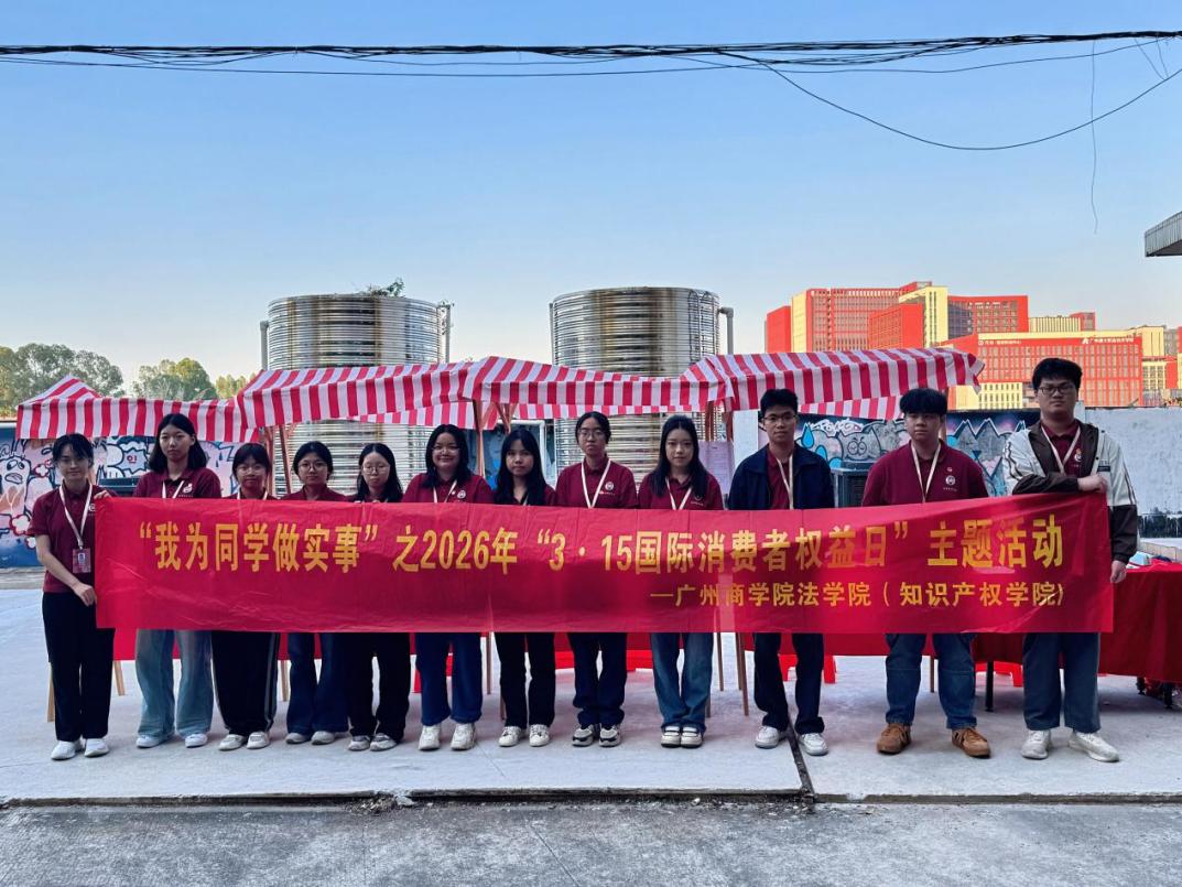 永利集团3044欢迎你