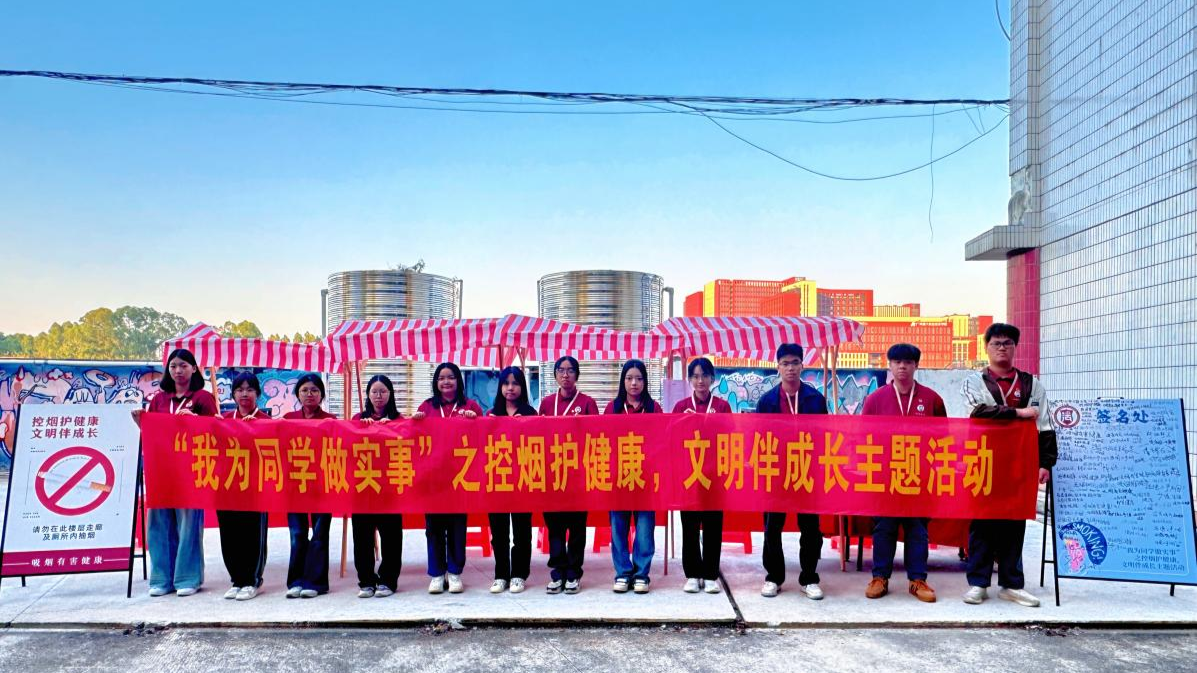 永利集团3044欢迎你