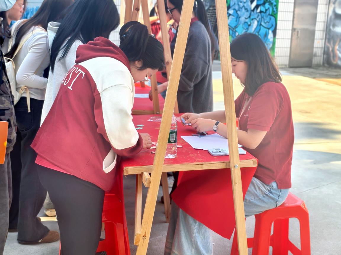 永利集团3044欢迎你