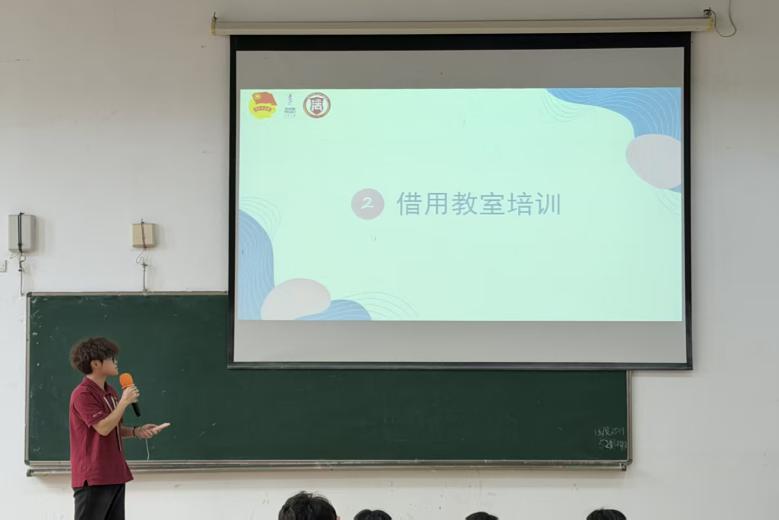 永利集团3044欢迎你