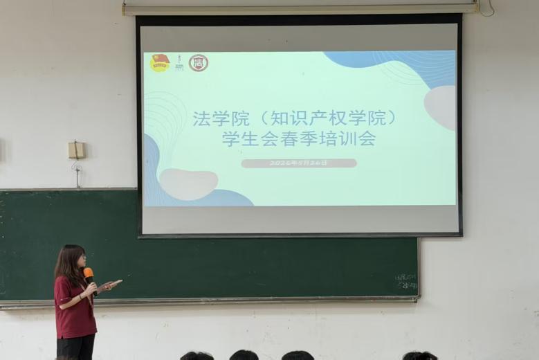 永利集团3044欢迎你