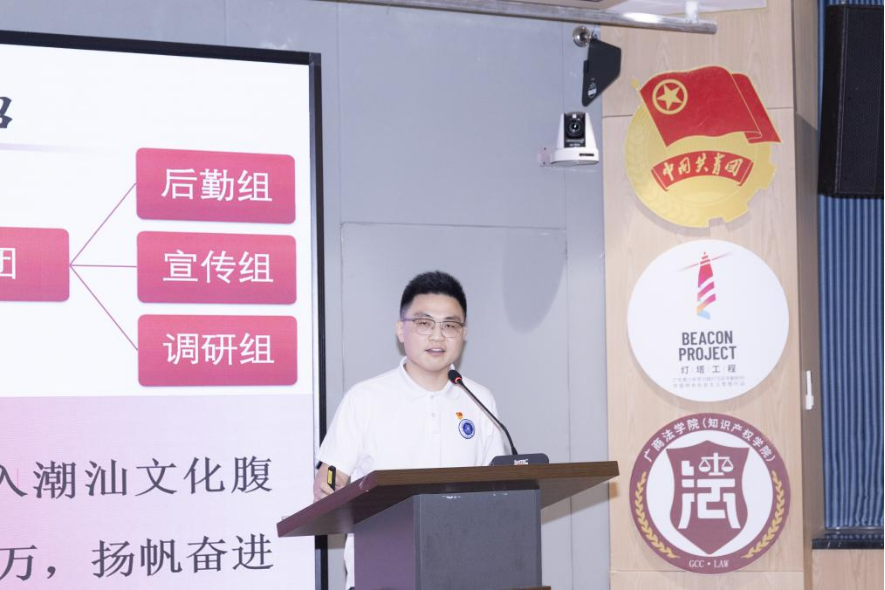 永利集团3044欢迎你