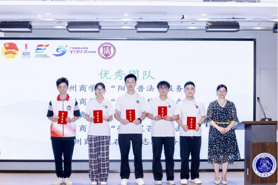 永利集团3044欢迎你