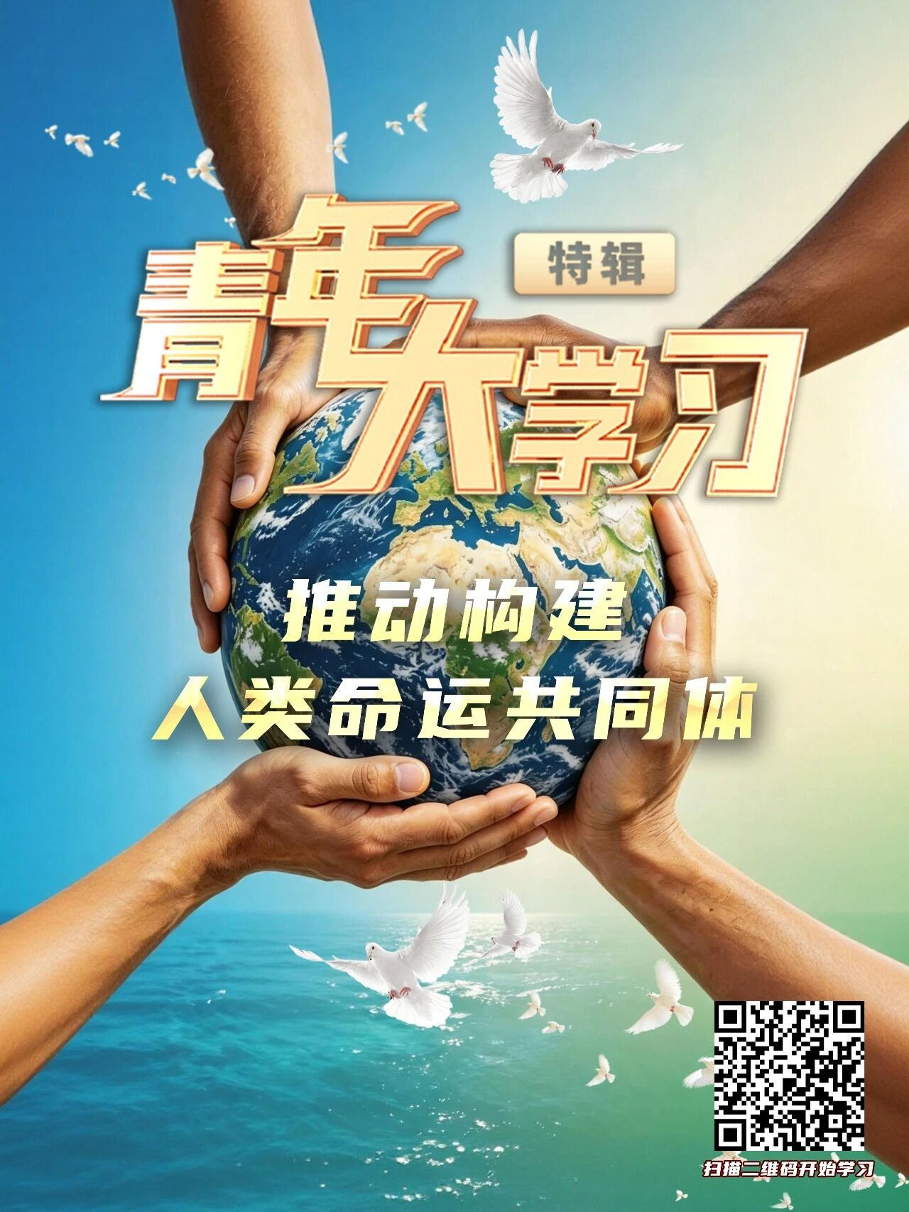 永利集团3044欢迎你