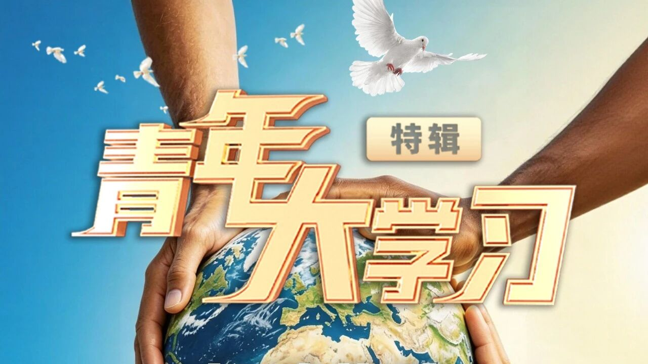永利集团3044欢迎你