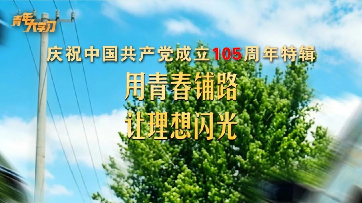永利集团3044欢迎你