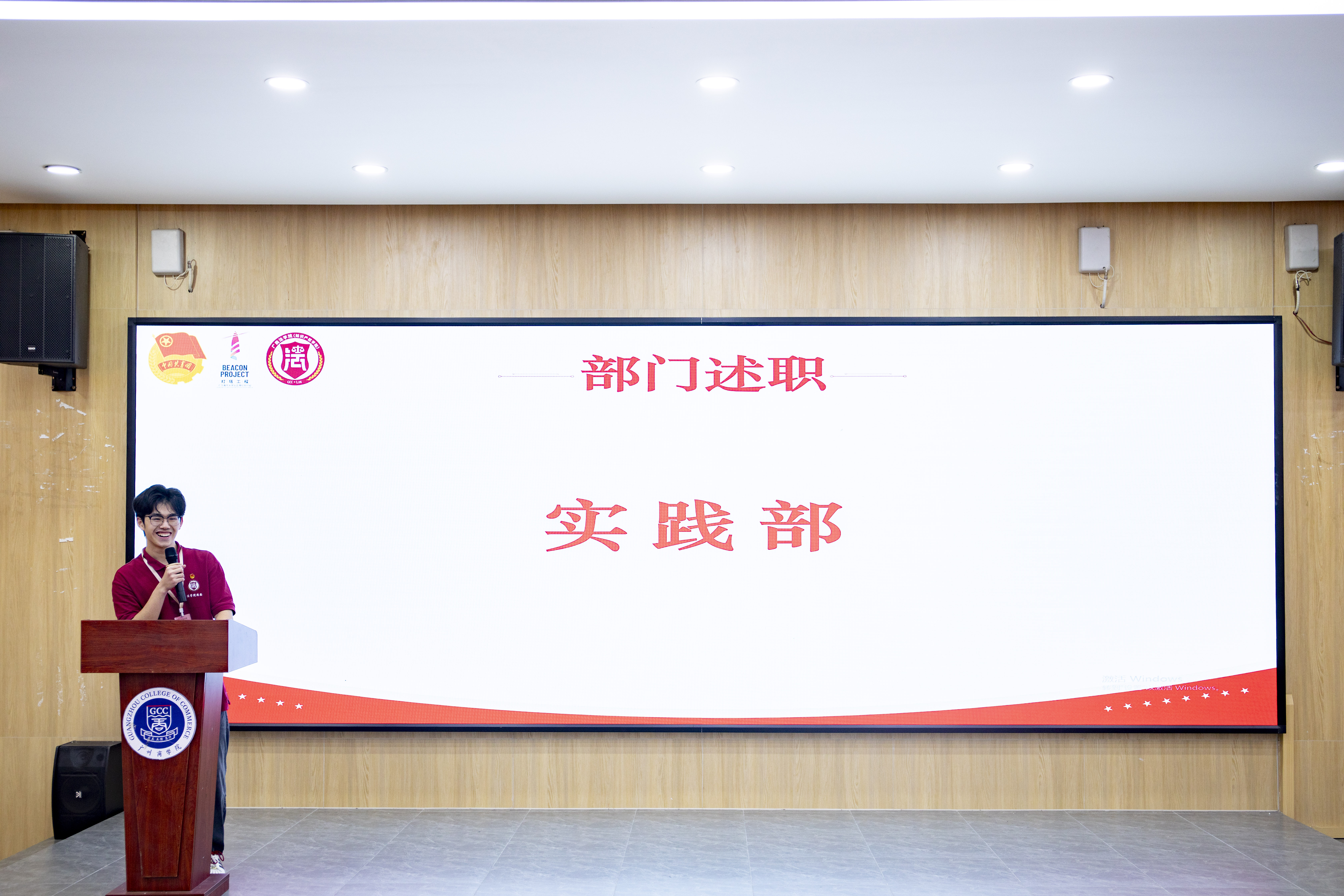 永利集团3044欢迎你