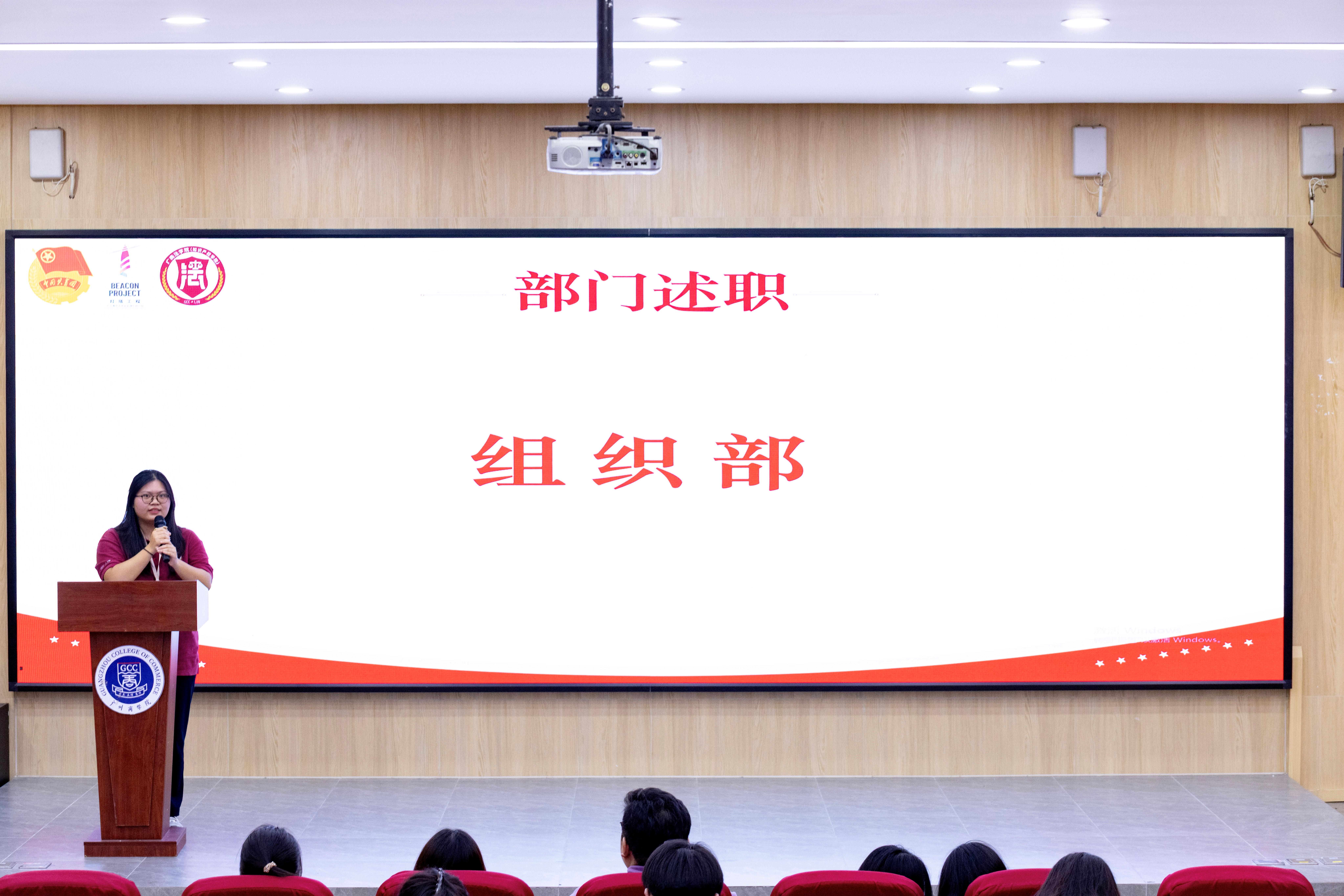 永利集团3044欢迎你
