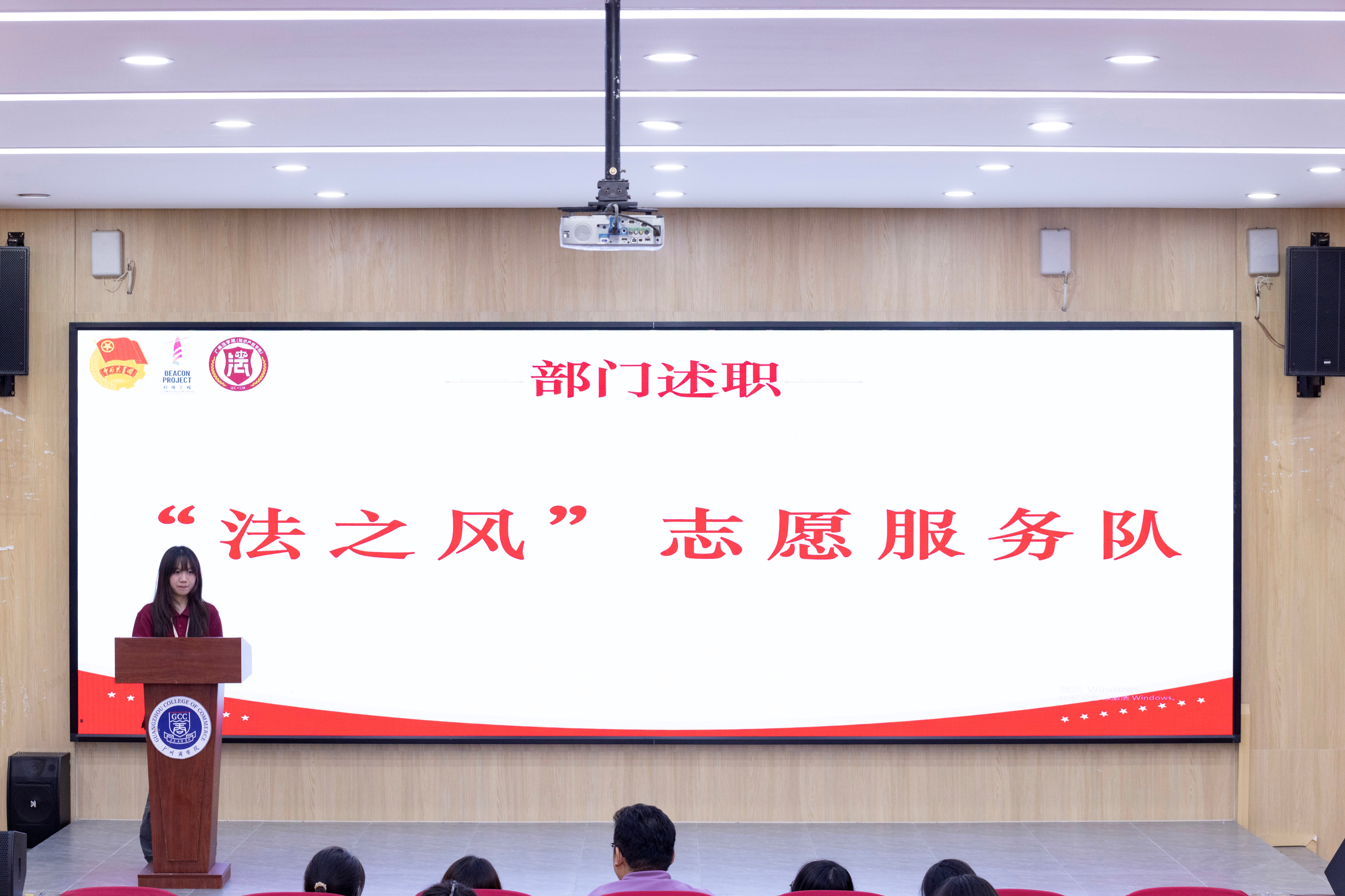永利集团3044欢迎你