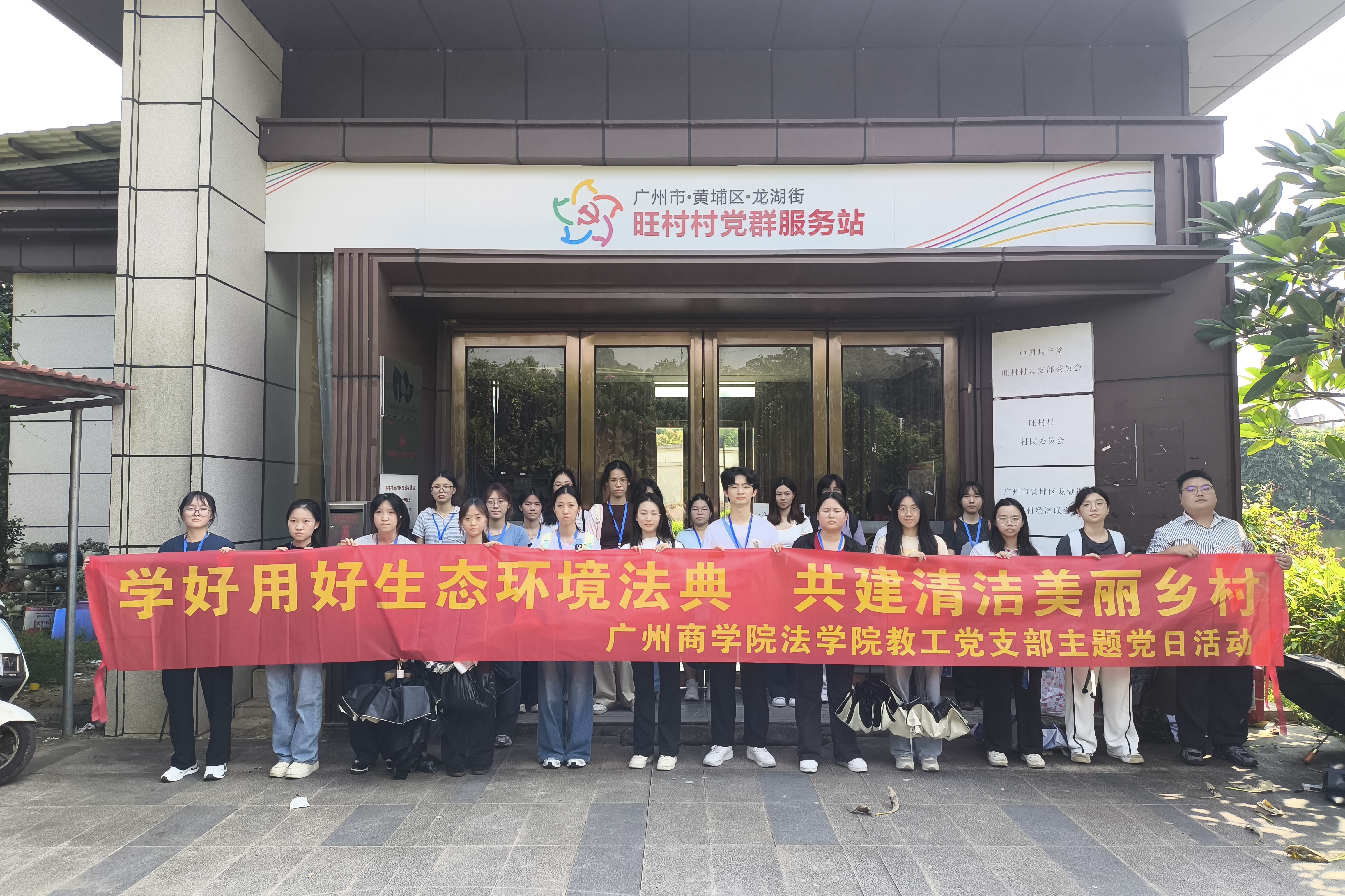 永利集团3044欢迎你
